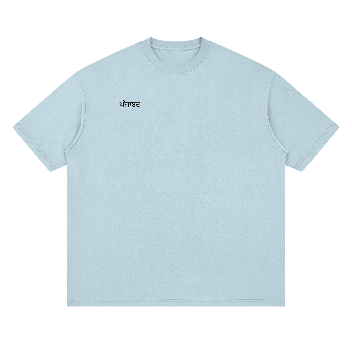PUNJABD Streetwear Loose Drop Shoulder T-Shirt