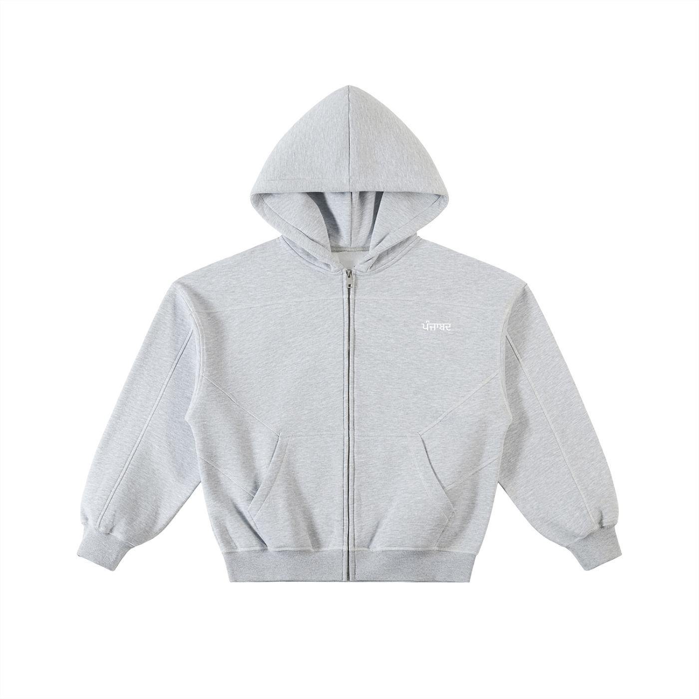 Contrast-Stitched Boxy Fleece Zip Hoodie (SIZE UP)