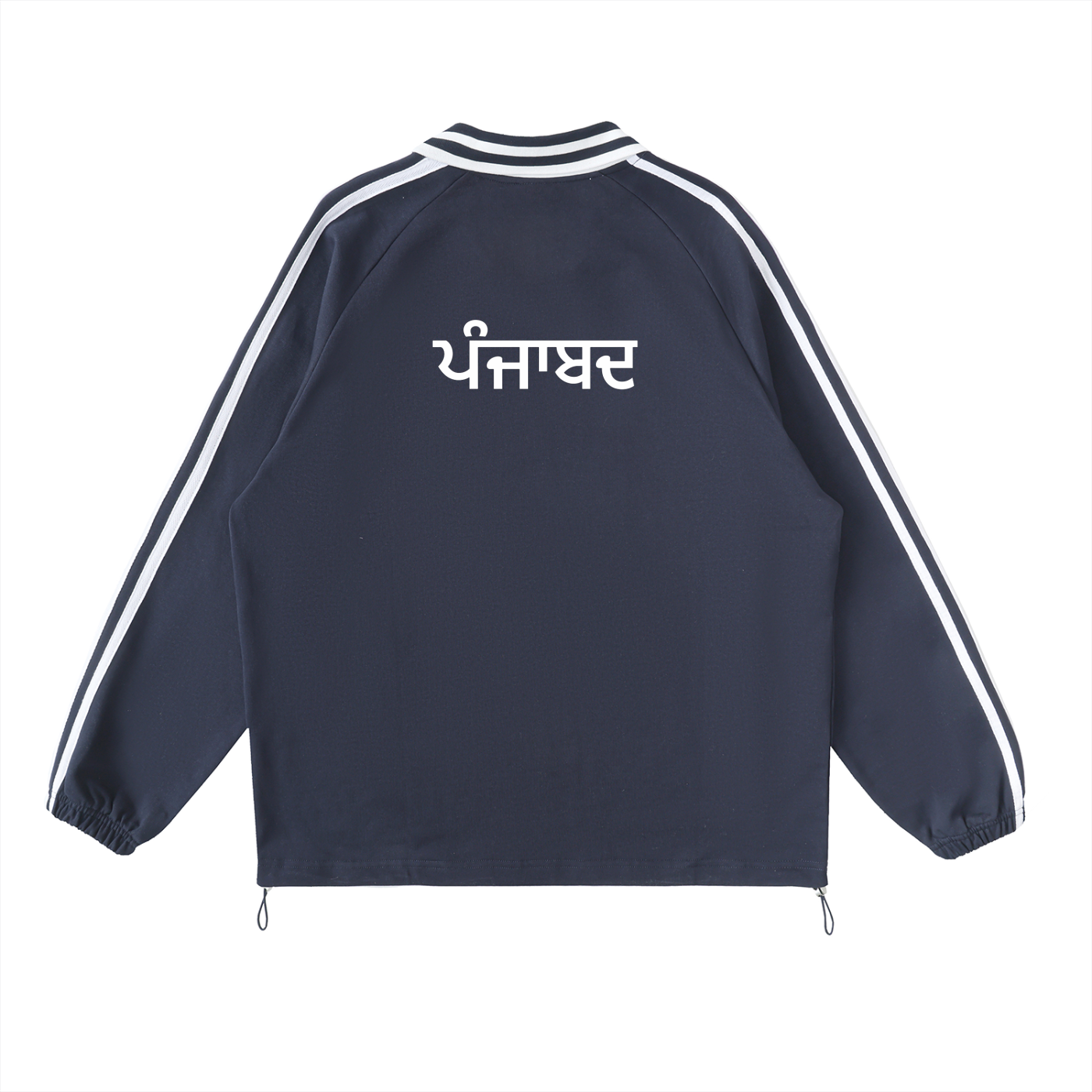 Striped Lapel Collar Sweatshirt (SIZE UP)