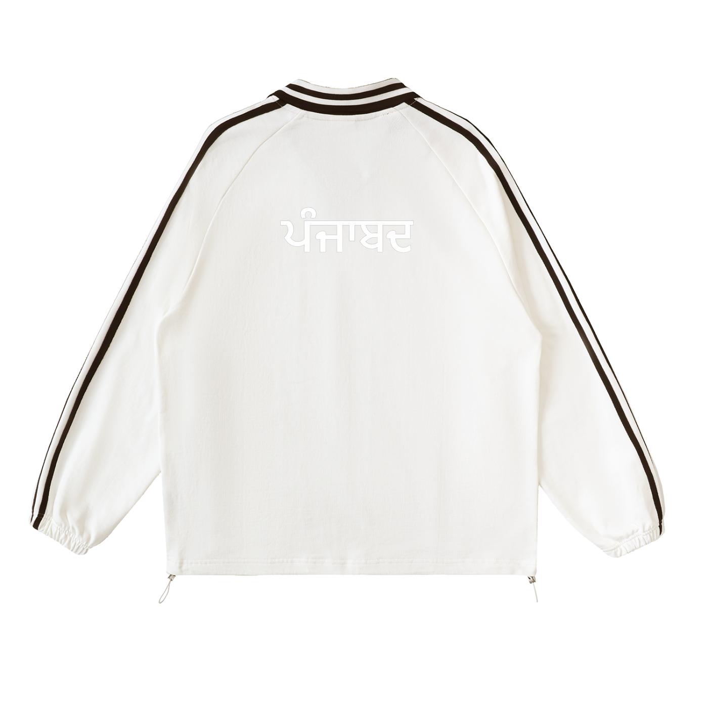 Striped Lapel Collar Sweatshirt (SIZE UP)