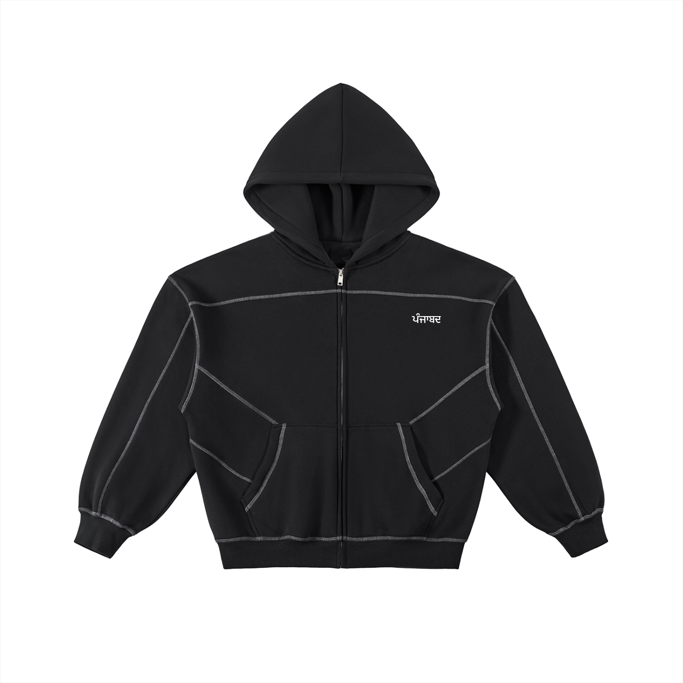 Contrast-Stitched Boxy Fleece Zip Hoodie (SIZE UP)