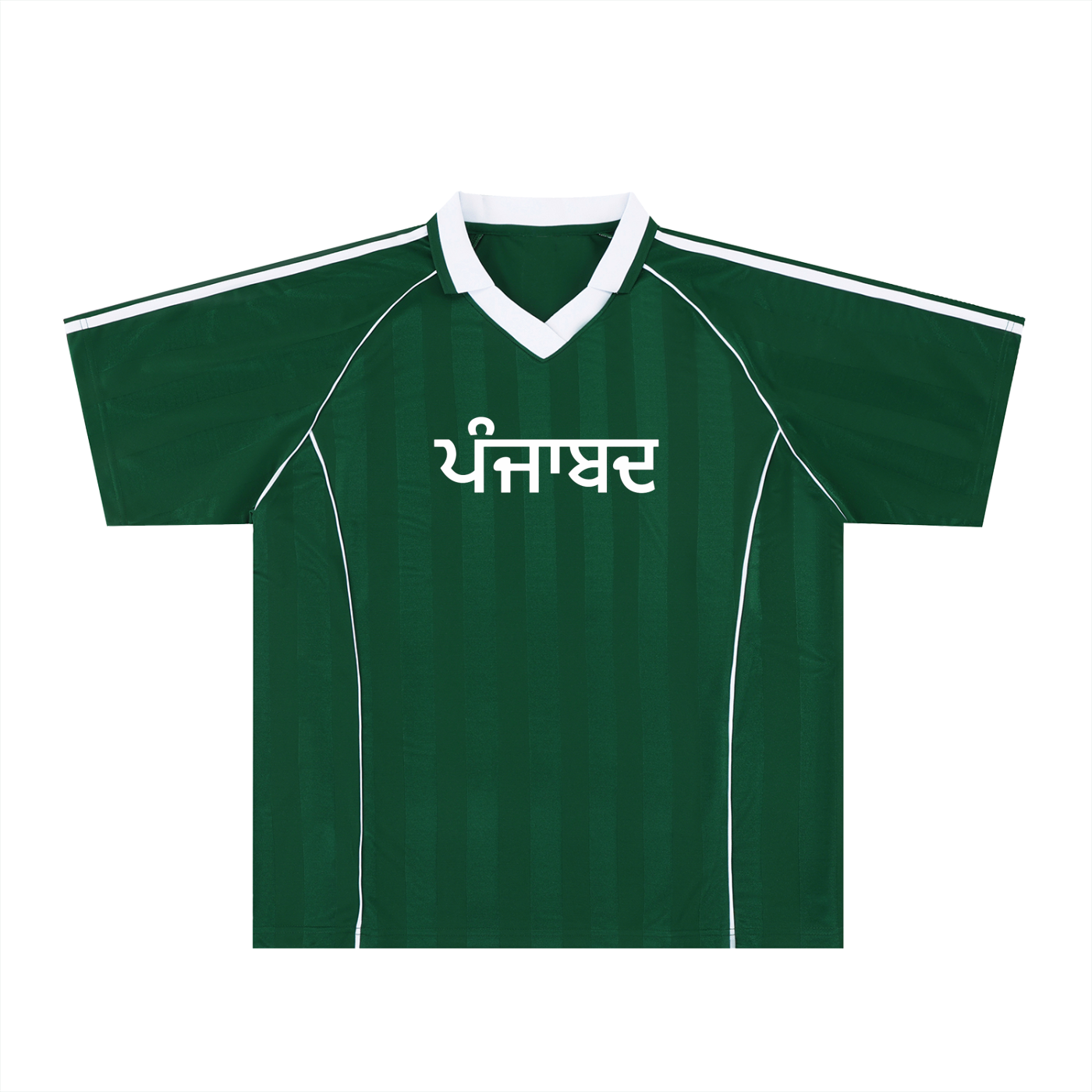 Shadow Stripe Collared Soccer Jersey