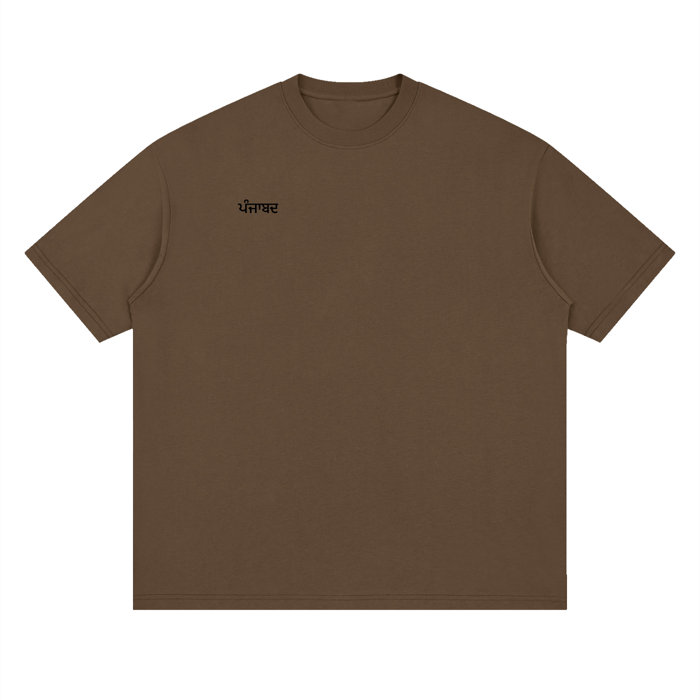 PUNJABD Streetwear Loose Drop Shoulder T-Shirt