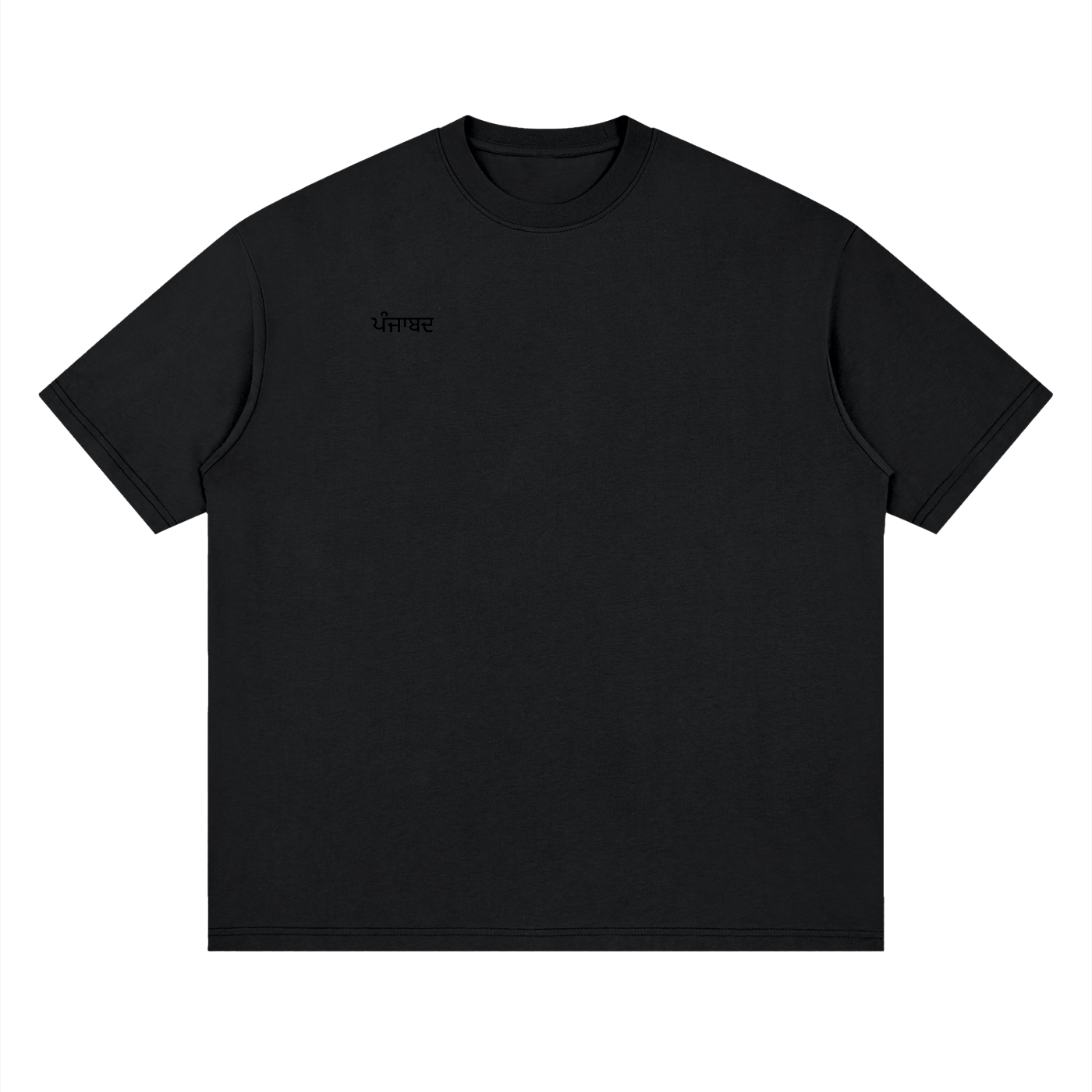 PUNJABD Streetwear Loose Drop Shoulder T-Shirt