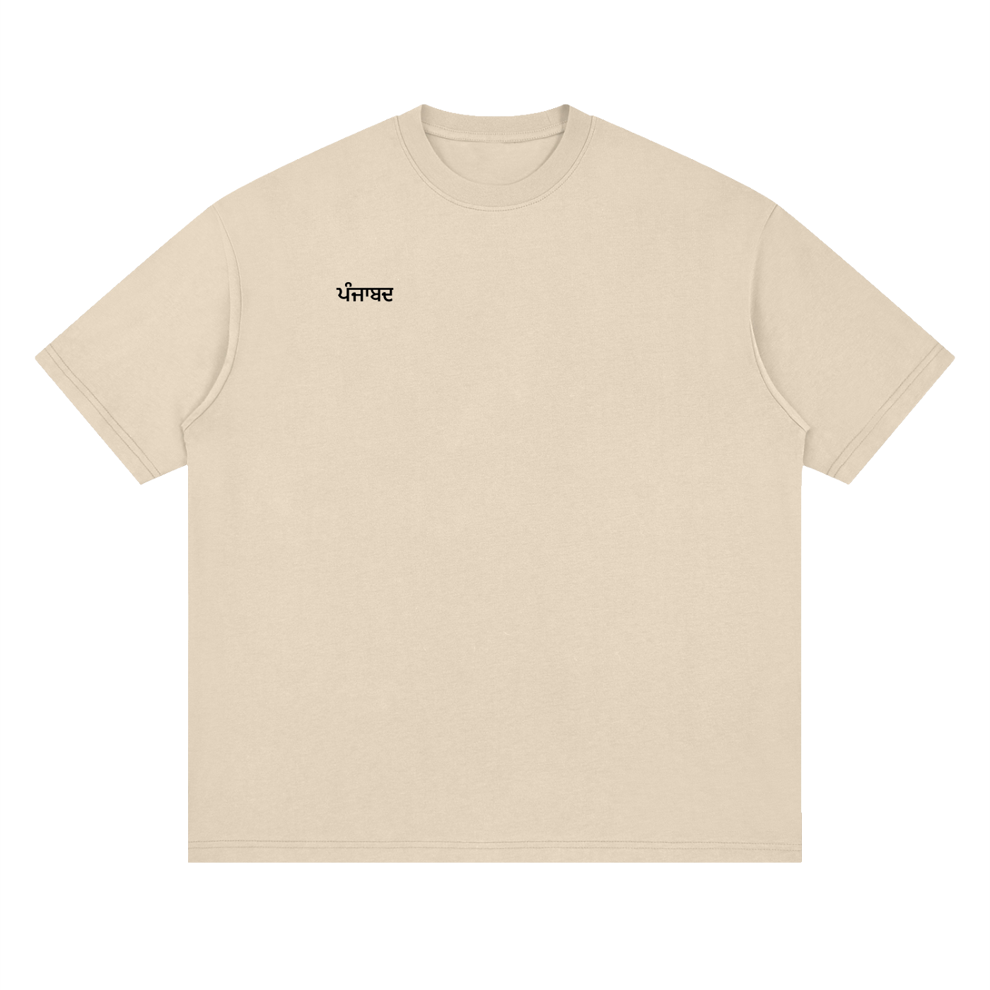 PUNJABD Streetwear Loose Drop Shoulder T-Shirt
