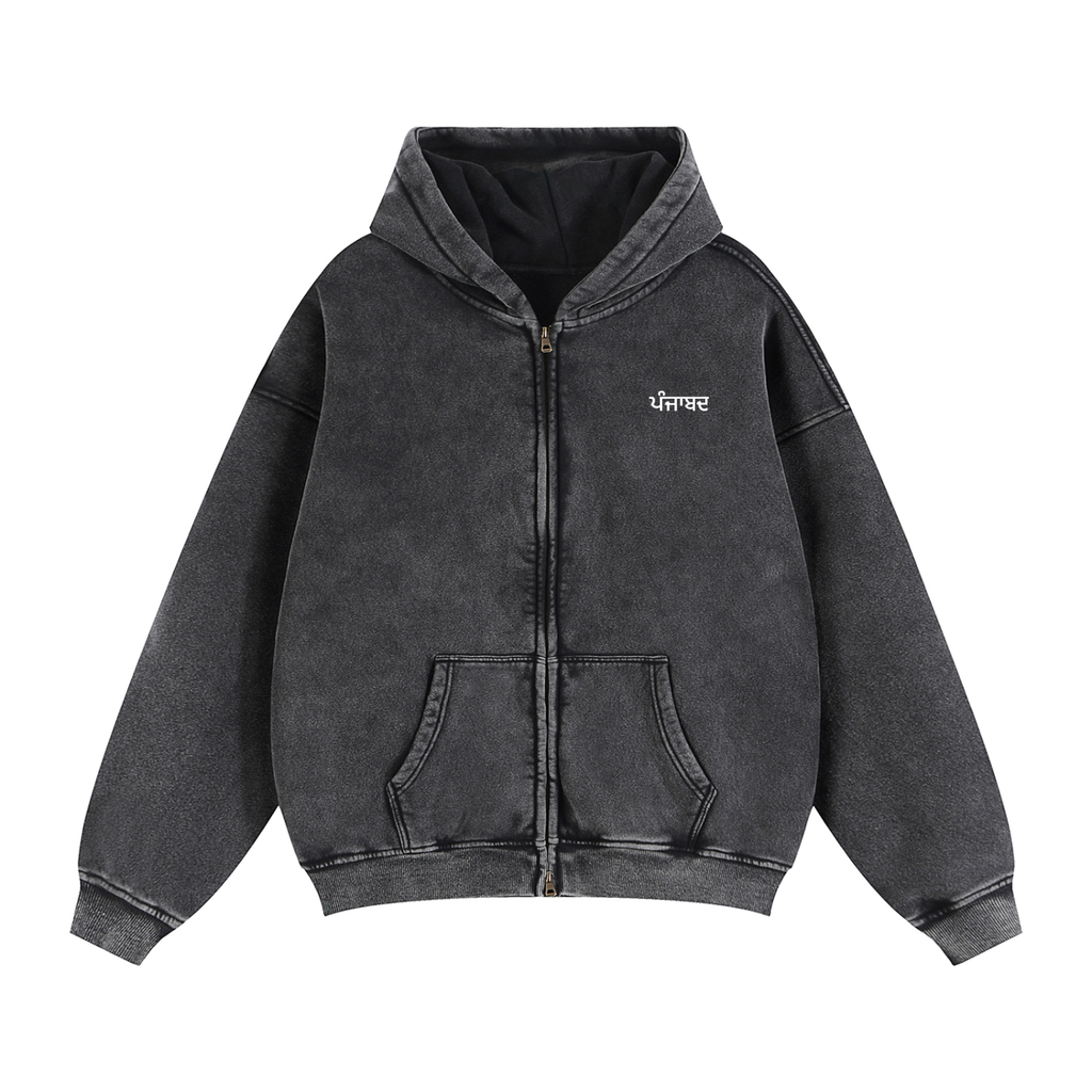Khanda Zip Fleece Hoodie (SIZE UP)
