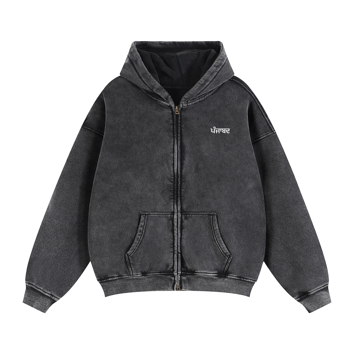 Khanda Zip Fleece Hoodie (SIZE UP)