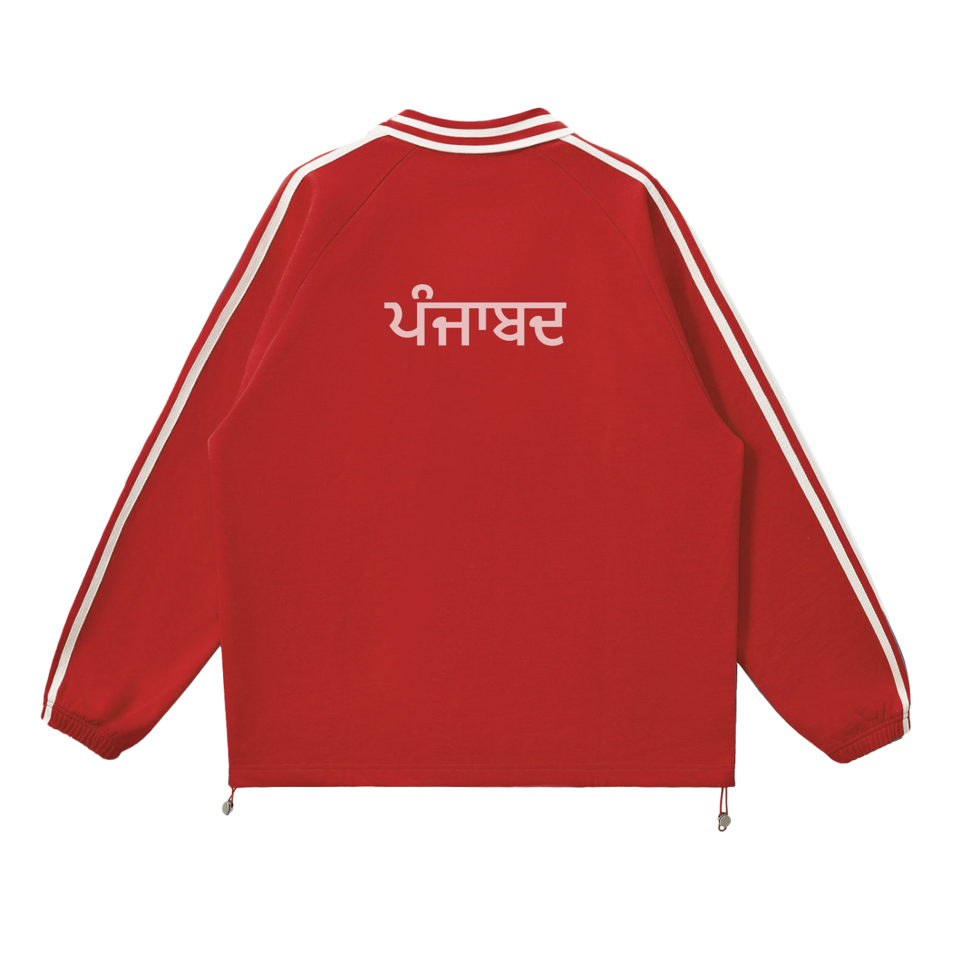 Striped Lapel Collar Sweatshirt (SIZE UP)
